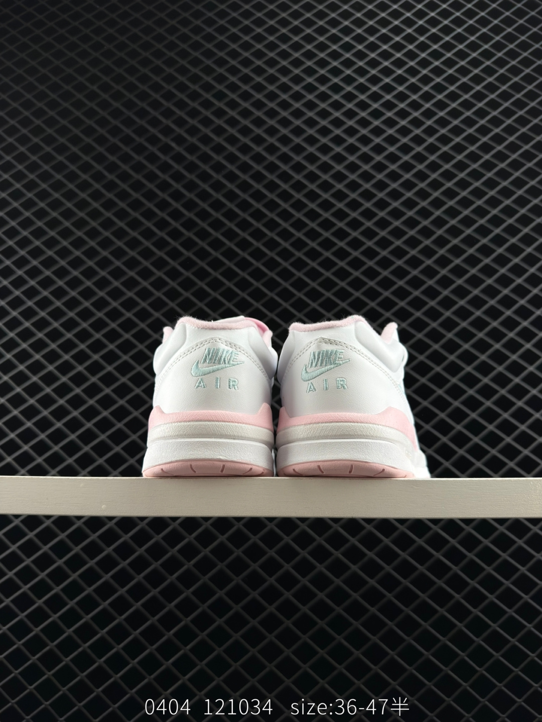 Nike Air Jordan Stadium 90